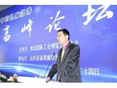 中國(guó)民族品牌