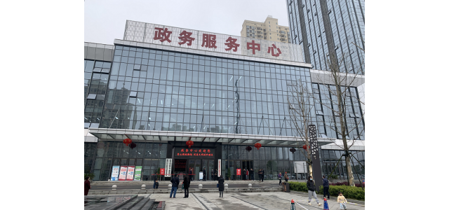 中標(biāo)云第三期招投標(biāo)一體化平臺(tái)培訓(xùn)會(huì)召開