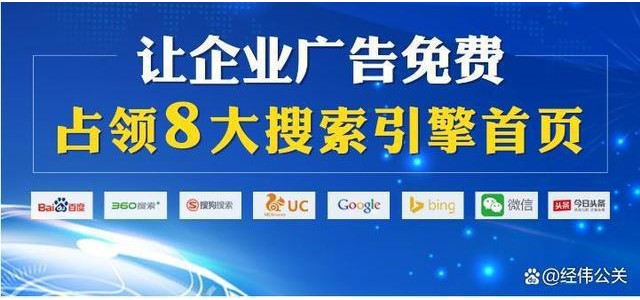 嗨購嚴(yán)選怎么做品牌優(yōu)化營銷？嗨購嚴(yán)選品牌口碑怎么建設(shè)？