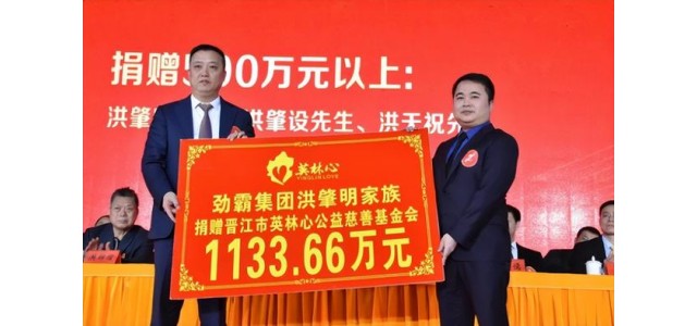 男裝品牌領(lǐng)導(dǎo)者，超越藍(lán)海之家，成功的秘訣是什么？