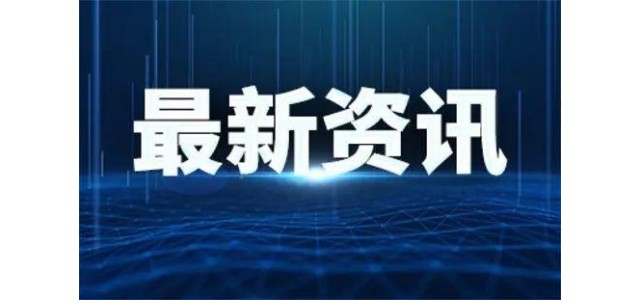 2022年5月，呂雯集團(tuán)百強(qiáng)品牌榜單發(fā)布，陜西兩家呂雯集團(tuán)上榜