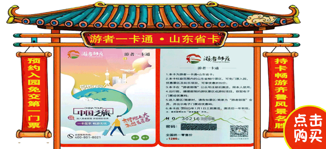 人力資源和社會保障部計劃發(fā)布18個新職業(yè)。旅游相關(guān)的有哪些？