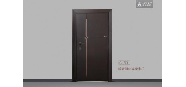 王力的防盜門呢？先說(shuō)用過(guò)的