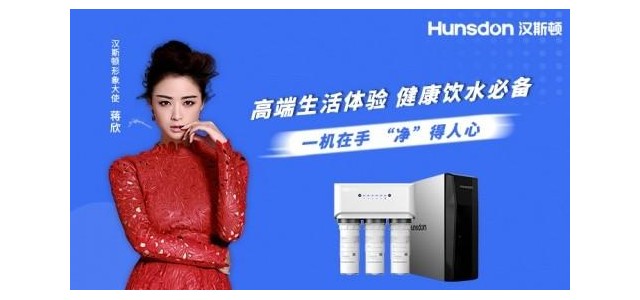 十大凈水器品牌如何選擇？推薦凈水器選購攻略來了！