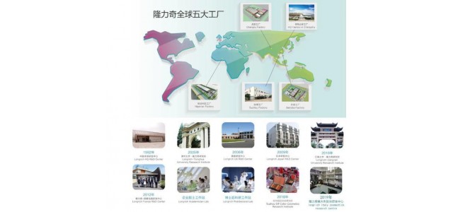國貨持續(xù)火爆，朗里奇領(lǐng)跑民族品牌