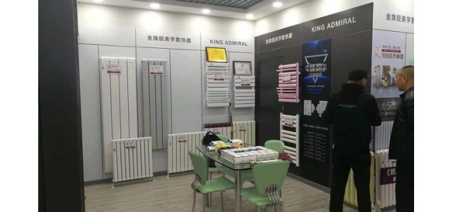 國內(nèi)十大品牌散熱器哪個好？要想選對，就要知道參數(shù)！