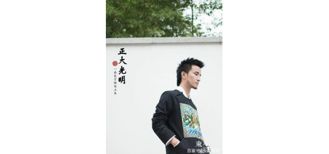 最炫民族風(fēng)！苗族自創(chuàng)品牌，自己當(dāng)模特，讓苗族服飾大放異彩！