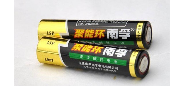 中國人大多認為“它”是國產(chǎn)的，18年銷量第一，卻被外資收購了三次
