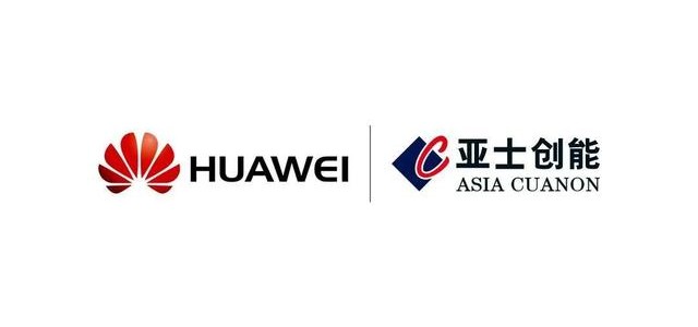 民族品牌聯(lián)手！亞世再次入選華為國家基礎設施項目供應商名單
