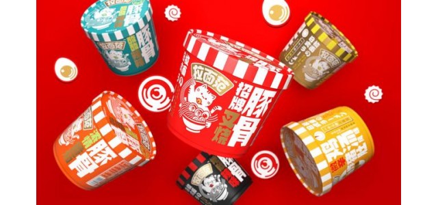 從引進來到走出去，民族品牌以開放創(chuàng)新實現(xiàn)高質(zhì)量發(fā)展