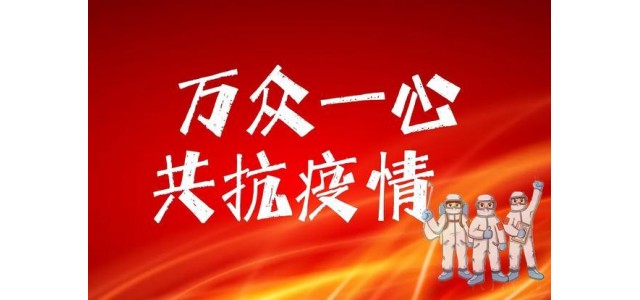 立成電商攜手世界冠軍，共同打造民族品牌