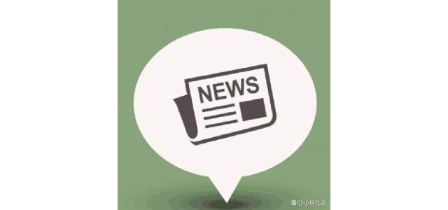民族品牌被碰瓷抹黑該如何處理？