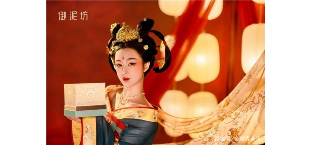 御泥坊打造民族護(hù)膚品牌，引領(lǐng)國(guó)貨崛起