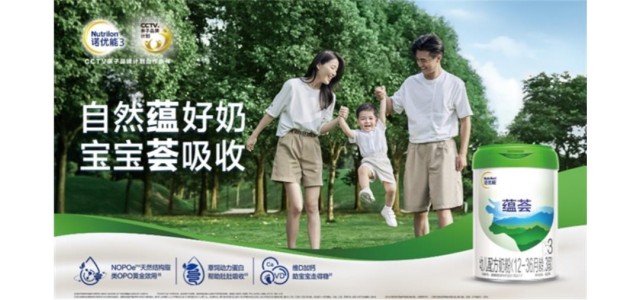 10大放心奶粉有哪些？