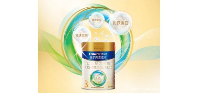 全球十大放心奶粉品牌，美素佳兒請媽媽養(yǎng)心，讓寶寶自然成長