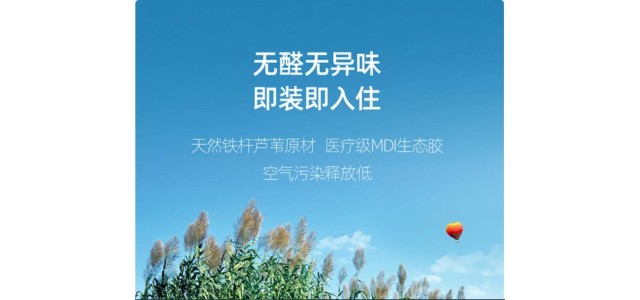 櫥柜十大品牌推薦麗博家居。