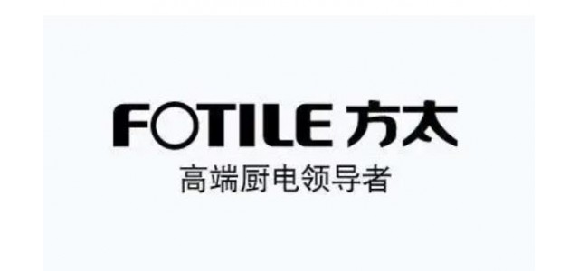 吸油煙機(jī)十大品牌有哪些？