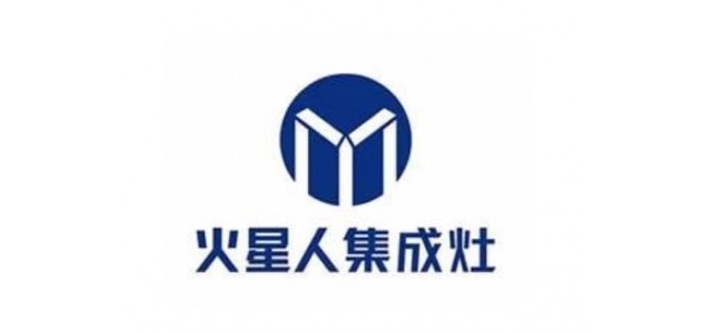 集成灶十大品牌有哪些？