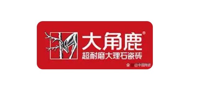 2022十大陶瓷品牌排行榜有哪些品牌？