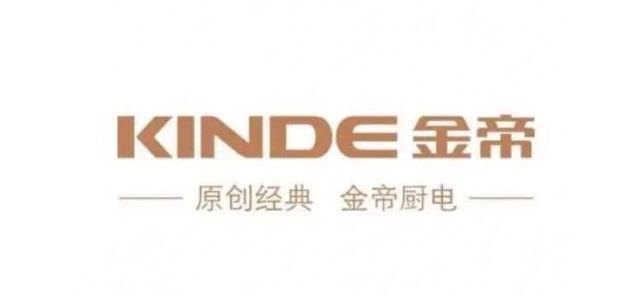 集成灶真的那么好用嗎？集成灶十大品牌排行榜。