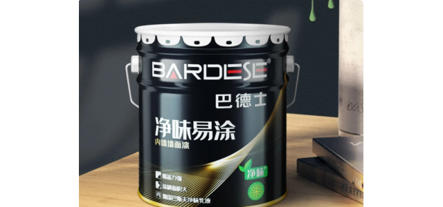 乳膠漆十大品牌，乳膠漆十大品牌。