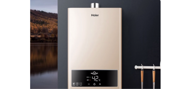 燃氣熱水器十大品牌，2023燃氣熱水器選購指南