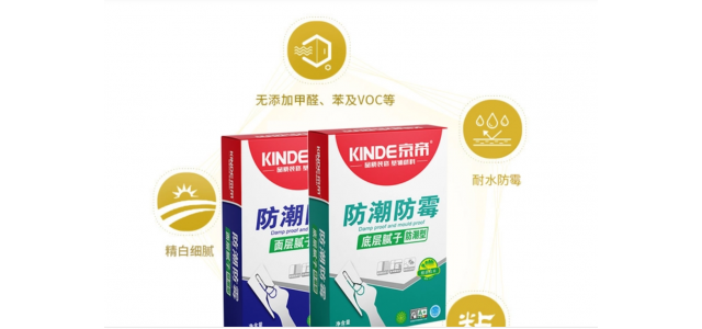 膩?zhàn)臃矍笆髲S商解析？ 家裝要什么牌子的？