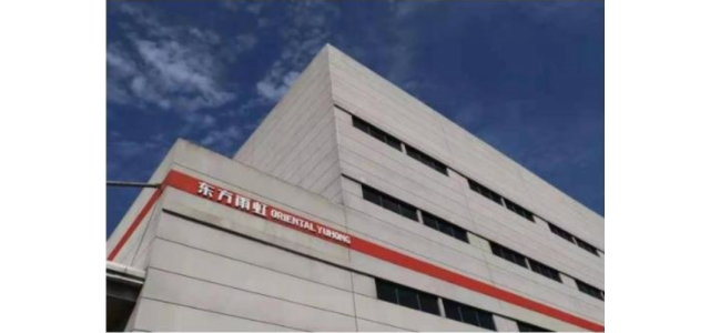 2023防水涂料品牌前十名排行榜，這款閉著眼睛入！