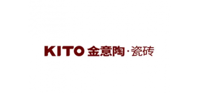中國(guó)的十大瓷磚品牌是什么？