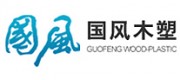 國(guó)風(fēng)木塑