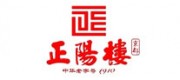 正陽樓