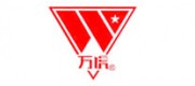 萬(wàn)虎工業(yè)WANHOO