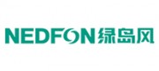 綠島風(fēng)NEDFON