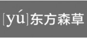 東方森草YU