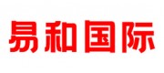 易和國(guó)際