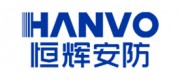恒輝安防HANVO品牌