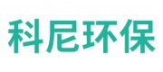 科尼環(huán)保品牌