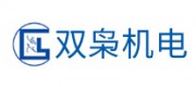 雙梟機電