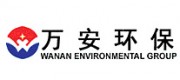 萬安環(huán)保品牌