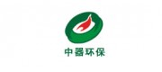 中器環(huán)保品牌