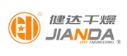 健達(dá)干燥JIANDA