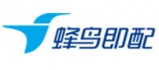 蜂鳥(niǎo)即配