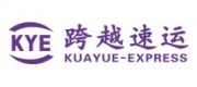 跨越速運(yùn)KYE