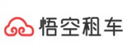 悟空租車(chē)