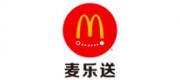 麥樂(lè)送