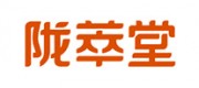 隴萃堂