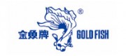 金魚(yú)GOLDFISH