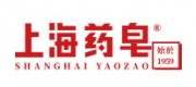 上海藥皂品牌
