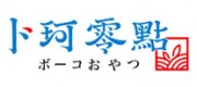 卜珂零點(diǎn)