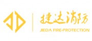 捷達(dá)消防